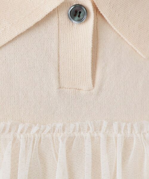 OPAQUE.CLIP / オペーク ドット クリップ ニット・セーター | チュールティアードドッキングポロニット【洗濯機洗い可】 | 詳細12