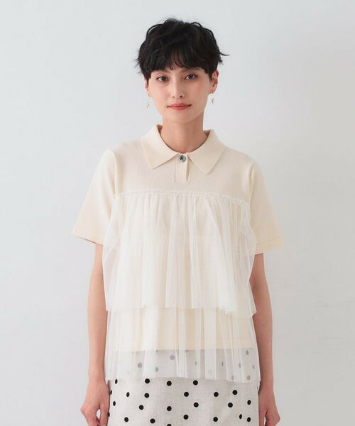 OPAQUE.CLIP / オペーク ドット クリップ ニット・セーター | チュールティアードドッキングポロニット【洗濯機洗い可】 | 詳細13