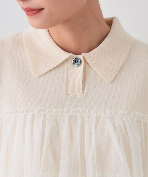 OPAQUE.CLIP / オペーク ドット クリップ ニット・セーター | チュールティアードドッキングポロニット【洗濯機洗い可】 | 詳細16