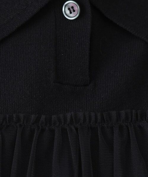 OPAQUE.CLIP / オペーク ドット クリップ ニット・セーター | チュールティアードドッキングポロニット【洗濯機洗い可】 | 詳細4