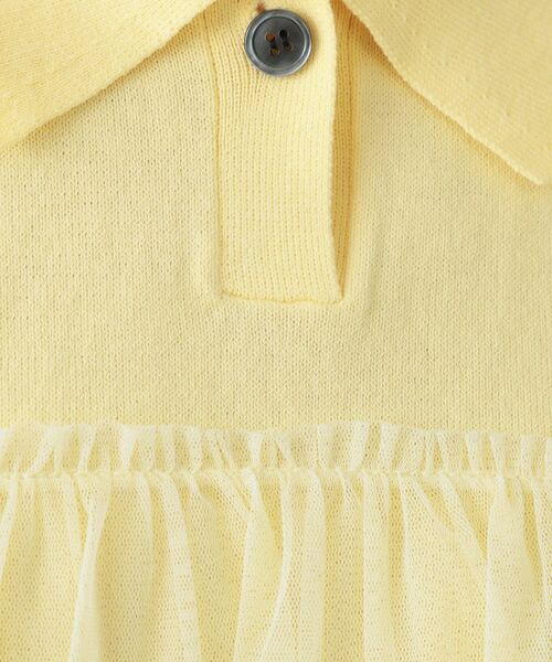 OPAQUE.CLIP / オペーク ドット クリップ ニット・セーター | チュールティアードドッキングポロニット【洗濯機洗い可】 | 詳細8