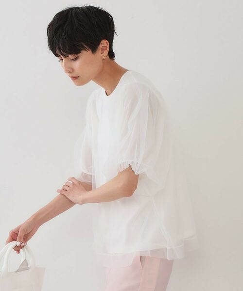 OPAQUE.CLIP / オペーク ドット クリップ カットソー | チュールレイヤードトップス【洗濯機洗い可】 | 詳細1