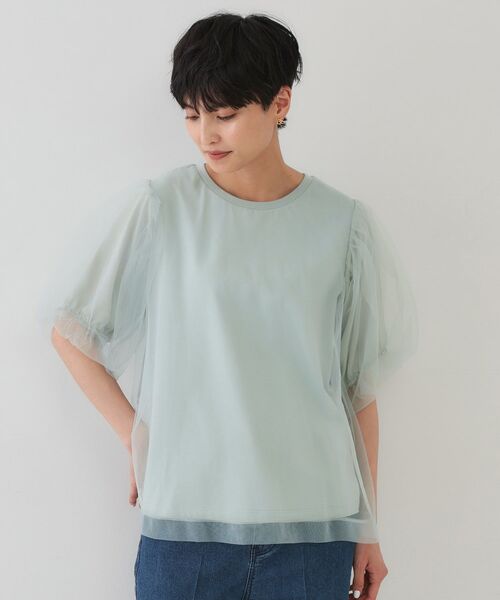 OPAQUE.CLIP / オペーク ドット クリップ カットソー | チュールレイヤードトップス【洗濯機洗い可】 | 詳細13