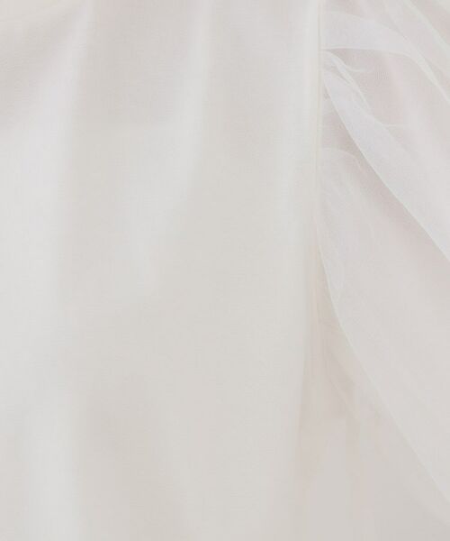 OPAQUE.CLIP / オペーク ドット クリップ カットソー | チュールレイヤードトップス【洗濯機洗い可】 | 詳細4