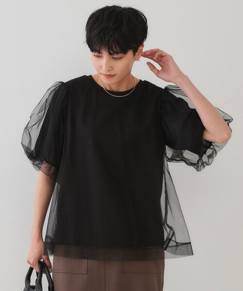 OPAQUE.CLIP / オペーク ドット クリップ カットソー | チュールレイヤードトップス【洗濯機洗い可】 | 詳細5