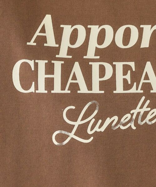 OPAQUE.CLIP / オペーク ドット クリップ Tシャツ | サーフロゴTシャツ【洗濯機洗い可】 | 詳細12