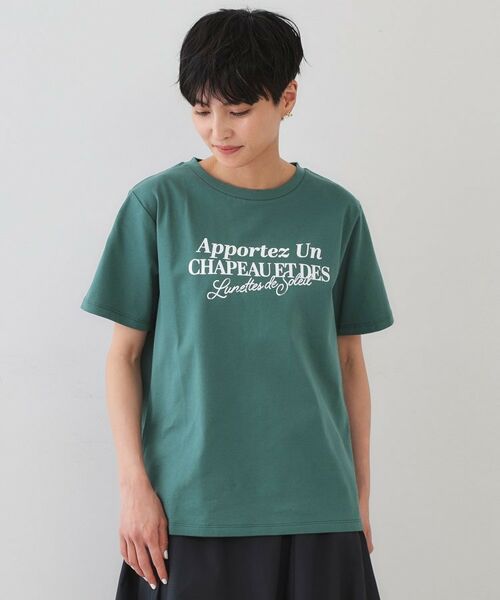 OPAQUE.CLIP / オペーク ドット クリップ Tシャツ | サーフロゴTシャツ【洗濯機洗い可】 | 詳細13