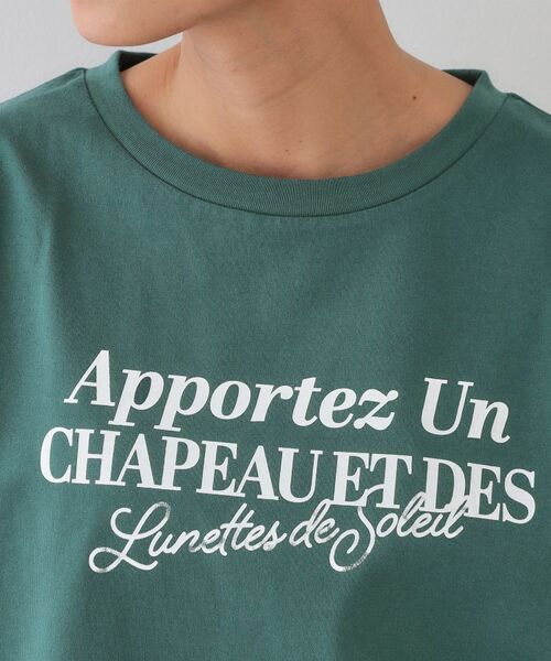 OPAQUE.CLIP / オペーク ドット クリップ Tシャツ | サーフロゴTシャツ【洗濯機洗い可】 | 詳細16