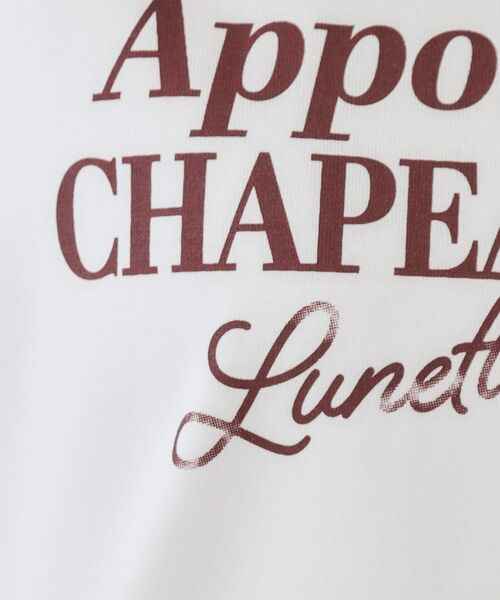 OPAQUE.CLIP / オペーク ドット クリップ Tシャツ | サーフロゴTシャツ【洗濯機洗い可】 | 詳細4