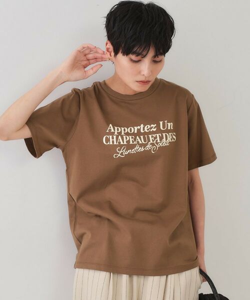 OPAQUE. CLIP/オペーク ドット クリップ サーフロゴTシャツ【洗濯機洗い可】 ブラウン(043) 40(L) OPAQUE. CLIP/オペーク ドット クリップ サーフロゴTシャツ【洗濯機洗い可】 ブラウン(043) 40(L)