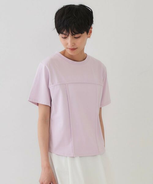 OPAQUE.CLIP / オペーク ドット クリップ カットソー | 切り替えデザインカットソー【洗濯機洗い可】 | 詳細13