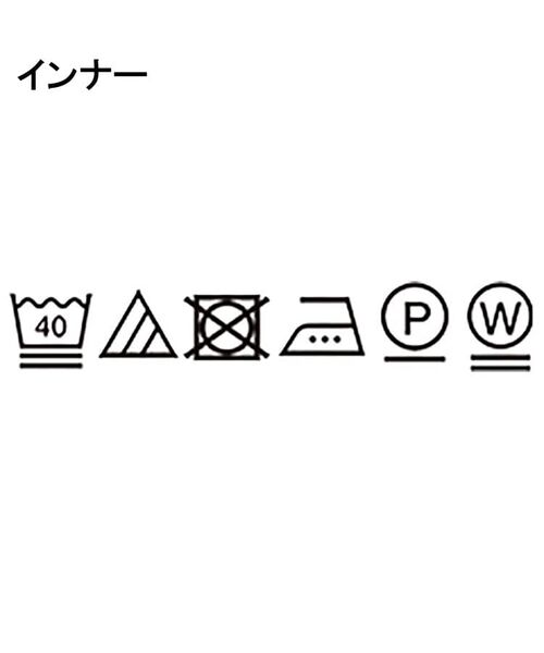 OPAQUE.CLIP / オペーク ドット クリップ その他トップス | 《ツインセット》スパンコールキャミ×Tシャツ【洗濯機洗い可】 | 詳細29