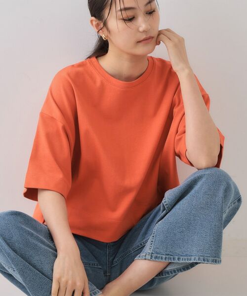 OPAQUE. CLIP/オペーク ドット クリップ 《5色展開》ワイドシルエットTシャツ【洗濯機洗い可】 オレンジ(067) 00(00) OPAQUE. CLIP/オペーク ドット クリップ 《5色展開》ワイドシルエットTシャツ【洗濯機洗い可】 オレンジ(067) 00(00)