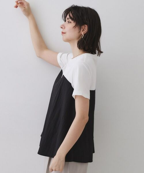 OPAQUE.CLIP / オペーク ドット クリップ カットソー | ビスチェドッキングカットソー【洗濯機洗い可】 | 詳細1