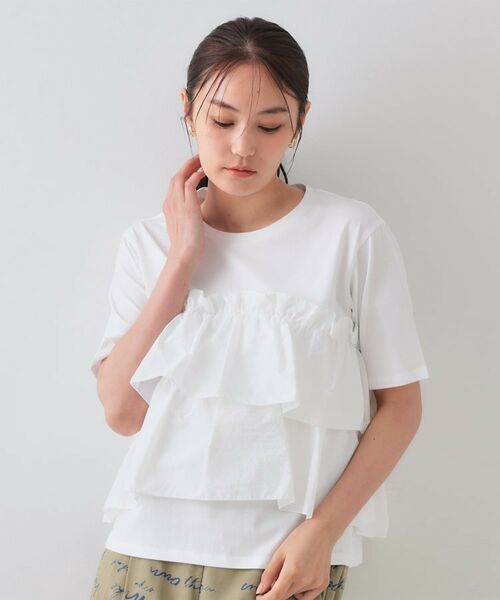 OPAQUE.CLIP / オペーク ドット クリップ カットソー | ダブルフリルデザイントップス【洗濯機洗い可】 | 詳細1