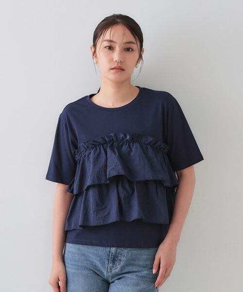 OPAQUE.CLIP / オペーク ドット クリップ カットソー | ダブルフリルデザイントップス【洗濯機洗い可】 | 詳細13