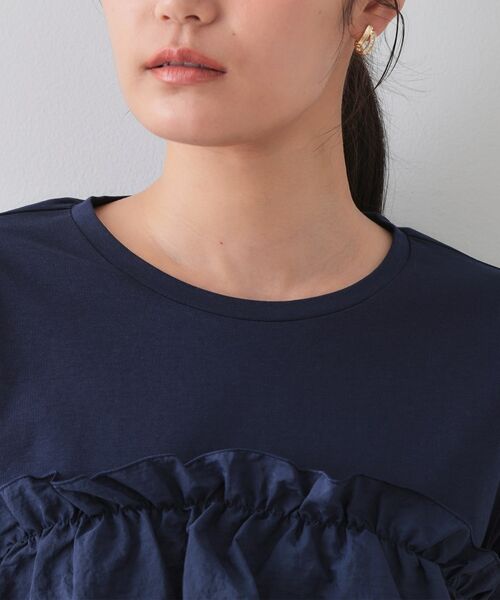 OPAQUE.CLIP / オペーク ドット クリップ カットソー | ダブルフリルデザイントップス【洗濯機洗い可】 | 詳細16