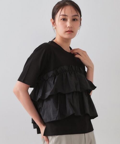 OPAQUE.CLIP / オペーク ドット クリップ カットソー | ダブルフリルデザイントップス【洗濯機洗い可】 | 詳細5