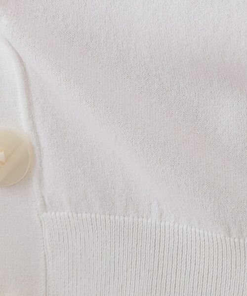 OPAQUE.CLIP / オペーク ドット クリップ カーディガン・ボレロ | UV Vネックニットカーディガン【接触冷感/洗濯機洗い可/抗ピル】 | 詳細4