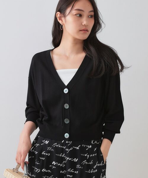 OPAQUE.CLIP / オペーク ドット クリップ カーディガン・ボレロ | UV Vネックニットカーディガン【接触冷感/洗濯機洗い可/抗ピル】 | 詳細5