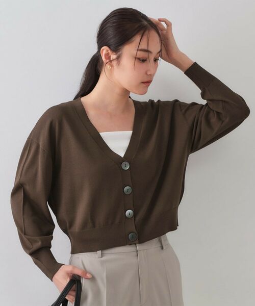 OPAQUE.CLIP / オペーク ドット クリップ カーディガン・ボレロ | UV Vネックニットカーディガン【接触冷感/洗濯機洗い可/抗ピル】 | 詳細9