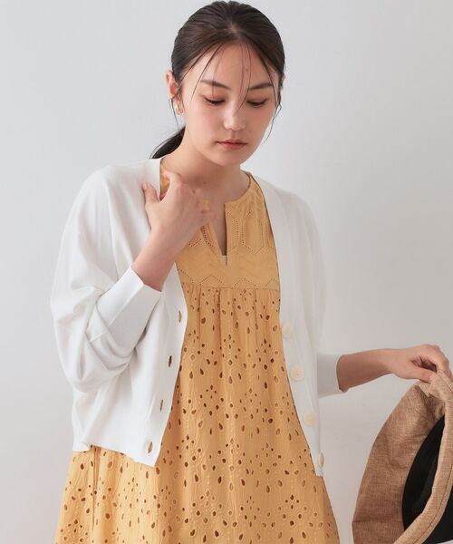 OPAQUE. CLIP/オペーク ドット クリップ UV Vネックニットカーディガン【接触冷感/洗濯機洗い可/抗ピル】 ホワイト(001) 00(00)