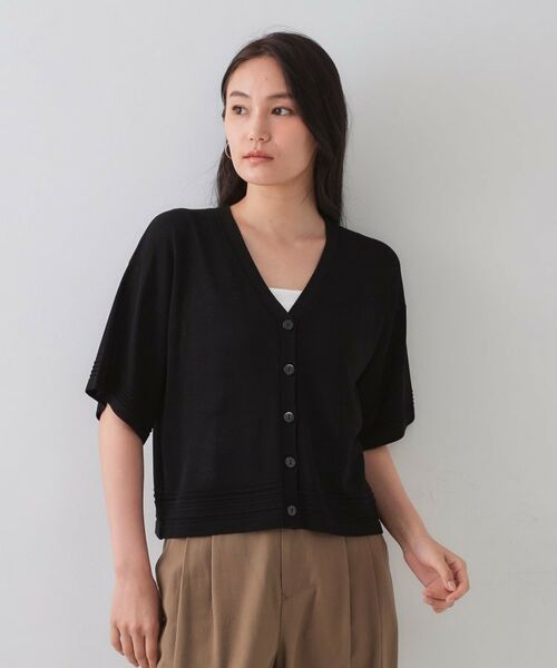 OPAQUE.CLIP / オペーク ドット クリップ カーディガン・ボレロ | Vネックショートニットカーディガン【洗濯機洗い可/抗ピル】 | 詳細13