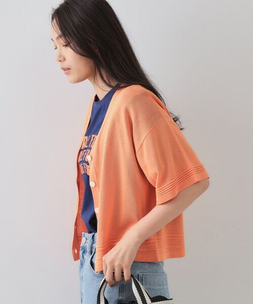 OPAQUE.CLIP / オペーク ドット クリップ カーディガン・ボレロ | Vネックショートニットカーディガン【洗濯機洗い可/抗ピル】 | 詳細5