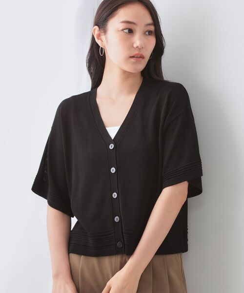 OPAQUE. CLIP/オペーク ドット クリップ Vネックショートニットカーディガン【洗濯機洗い可/抗ピル】 ブラック(019) 00(00) OPAQUE. CLIP/オペーク ドット クリップ Vネックショートニットカーディガン【洗濯機洗い可/抗ピル】 ブラック(019) 00(00)