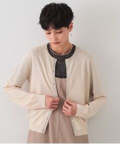 OPAQUE.CLIP / オペーク ドット クリップ カーディガン・ボレロ | 配色ラメニットカーディガン/アンサンブル対応【洗濯機洗い可/抗ピル】