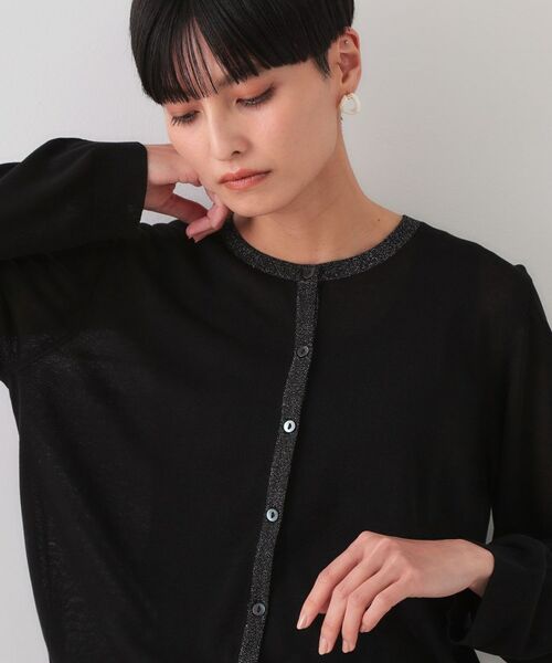 OPAQUE.CLIP / オペーク ドット クリップ カーディガン・ボレロ | 配色ラメニットカーディガン/アンサンブル対応【洗濯機洗い可/抗ピル】 | 詳細1