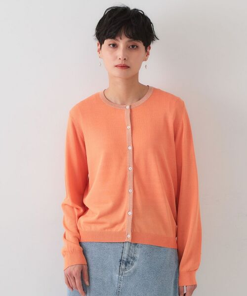 OPAQUE.CLIP / オペーク ドット クリップ カーディガン・ボレロ | 配色ラメニットカーディガン/アンサンブル対応【洗濯機洗い可/抗ピル】 | 詳細13