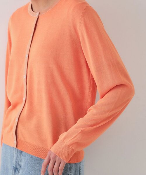 OPAQUE.CLIP / オペーク ドット クリップ カーディガン・ボレロ | 配色ラメニットカーディガン/アンサンブル対応【洗濯機洗い可/抗ピル】 | 詳細17