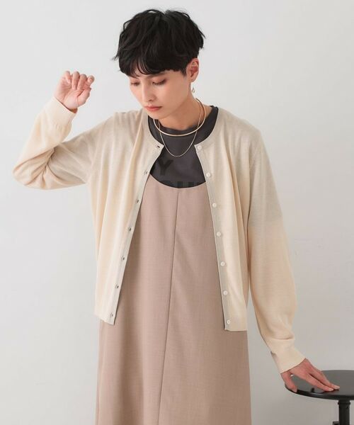 OPAQUE.CLIP / オペーク ドット クリップ カーディガン・ボレロ | 配色ラメニットカーディガン/アンサンブル対応【洗濯機洗い可/抗ピル】 | 詳細5