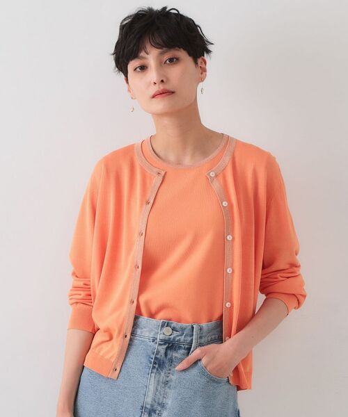 OPAQUE.CLIP / オペーク ドット クリップ カーディガン・ボレロ | 配色ラメニットカーディガン/アンサンブル対応【洗濯機洗い可/抗ピル】 | 詳細9