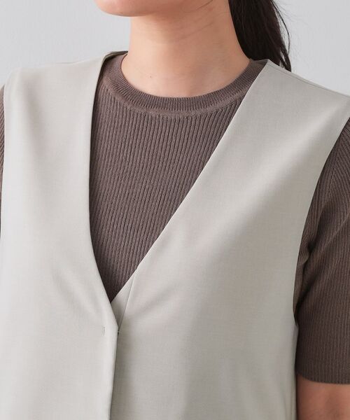 OPAQUE.CLIP / オペーク ドット クリップ ベスト | ストレッチVネックジレ/セットアップ対応【UV/接触冷感/洗濯機洗い可/抗ピル】 | 詳細15