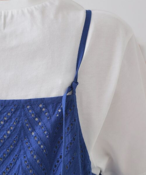 OPAQUE.CLIP / オペーク ドット クリップ ロング・マキシ丈ワンピース | インドコットンアイレット刺繍キャミワンピース【洗える】 | 詳細18