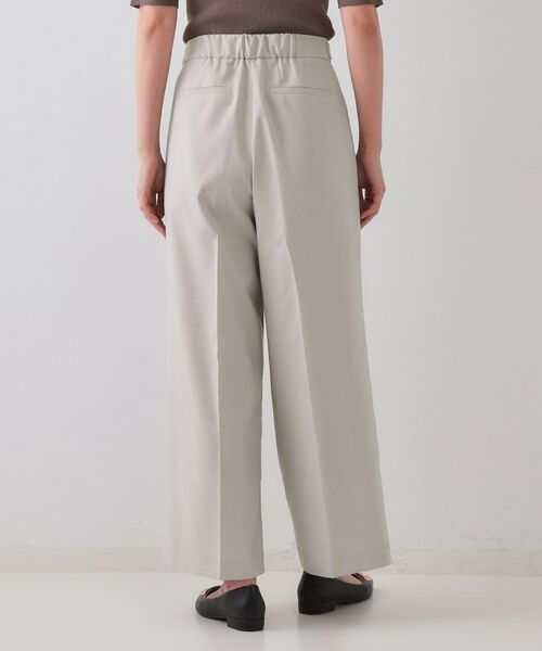 OPAQUE.CLIP / オペーク ドット クリップ パンツ | ストレッチデザインワイドパンツ/セットアップ対応可【UV/接触冷感/洗濯機洗い可/抗ピル】 | 詳細10