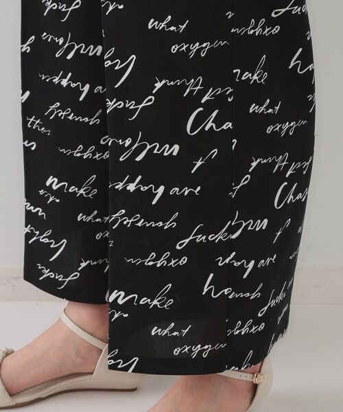 OPAQUE.CLIP / オペーク ドット クリップ パンツ | レタープリントイージーワイドパンツ【洗濯機洗い可】 | 詳細14