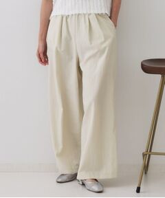 OPAQUE.CLIP / オペーク ドット クリップ パンツ | ナイロン混イージーワイドパンツ【洗濯機洗い可】