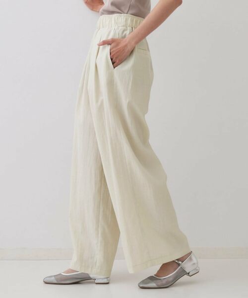 OPAQUE.CLIP / オペーク ドット クリップ パンツ | ナイロン混イージーワイドパンツ【洗濯機洗い可】 | 詳細10