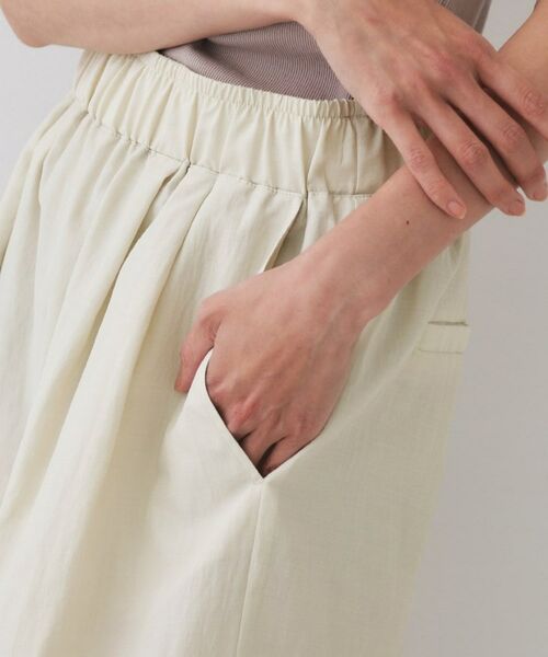 OPAQUE.CLIP / オペーク ドット クリップ パンツ | ナイロン混イージーワイドパンツ【洗濯機洗い可】 | 詳細13