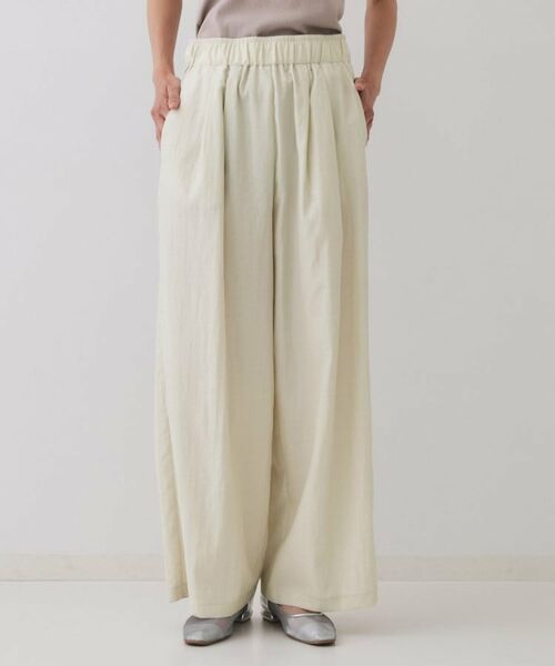 OPAQUE.CLIP / オペーク ドット クリップ パンツ | ナイロン混イージーワイドパンツ【洗濯機洗い可】 | 詳細9