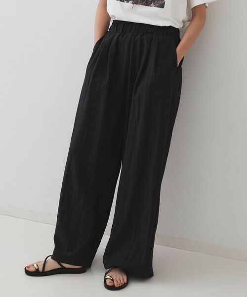 OPAQUE.CLIP / オペーク ドット クリップ パンツ | ナイロン混イージーワイドパンツ【洗濯機洗い可】(ブラック(019))