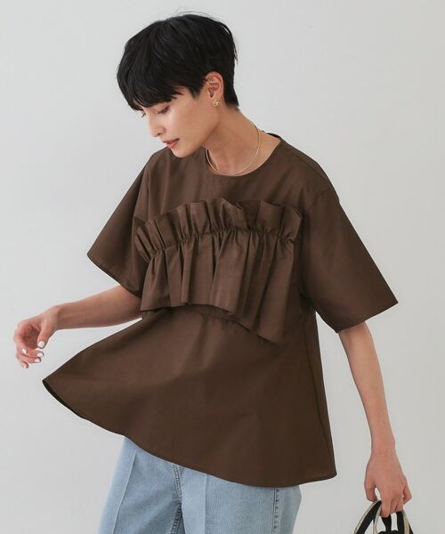 OPAQUE.CLIP / オペーク ドット クリップ シャツ・ブラウス | フリルデザインペプラムブラウス【洗濯機洗い可】 | 詳細5