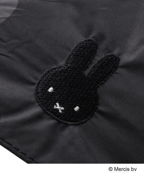 OPAQUE.CLIP / オペーク ドット クリップ 傘 | 【miffyコラボ】折りたたみ晴雨兼用傘 | 詳細10