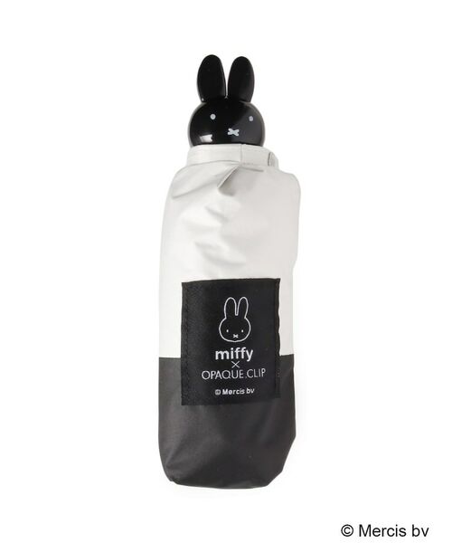 OPAQUE.CLIP / オペーク ドット クリップ 傘 | 【miffyコラボ】折りたたみ晴雨兼用傘 | 詳細16