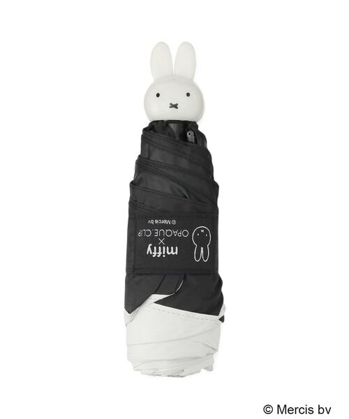 OPAQUE.CLIP / オペーク ドット クリップ 傘 | 【miffyコラボ】折りたたみ晴雨兼用傘 | 詳細17