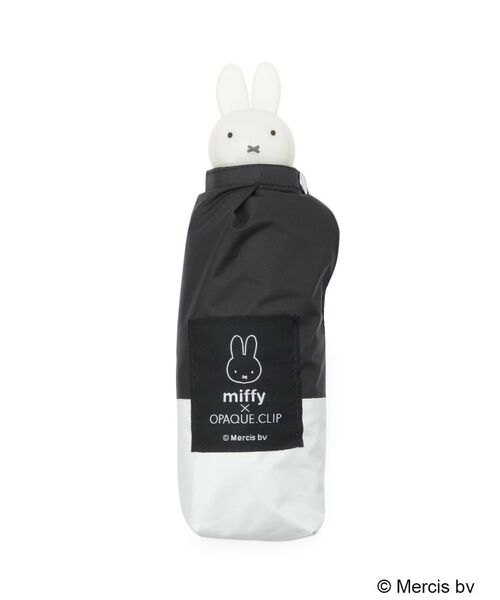 OPAQUE.CLIP / オペーク ドット クリップ 傘 | 【miffyコラボ】折りたたみ晴雨兼用傘 | 詳細18