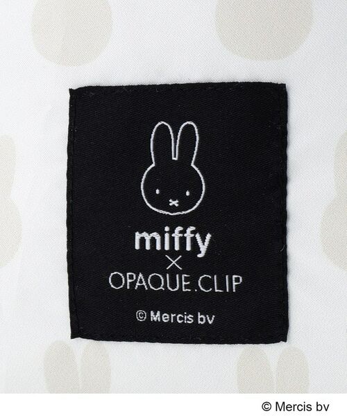OPAQUE.CLIP / オペーク ドット クリップ インテリア・生活雑貨・ホビー・ステーショナリー | 【miffyコラボ】ミドルサイズランチバッグ | 詳細15